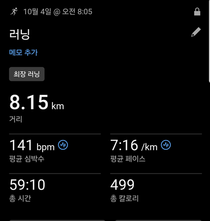 컨텐트 이미지